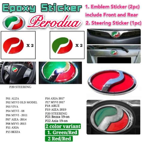 Perodua Logo Pcs Epoxy Sticker Emblem Reflector Front Rear Myvi Bezza