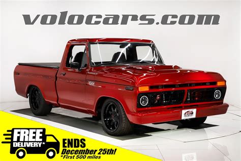 1977 Ford F100 | Volo Museum