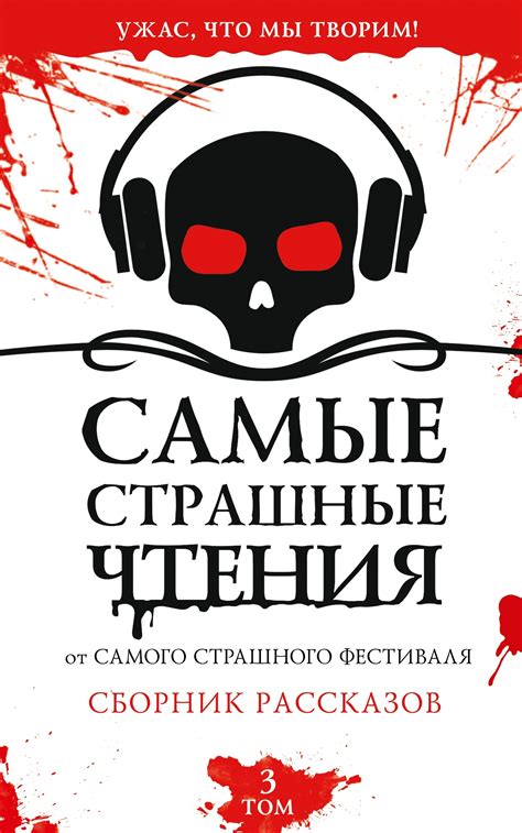 Бесплатная электронная библиотека фэнтези и фантастики.