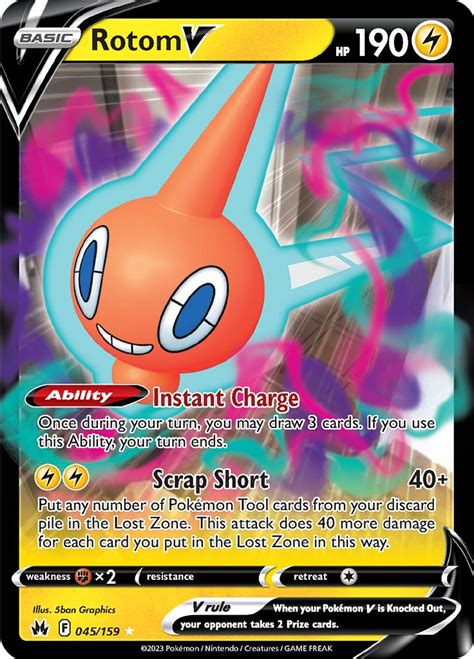 Serebii net Pokémon Card Database Crown Zenith 45 Rotom V