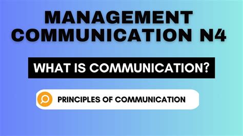 Management Communication N4 The Basics Of Communication YouTube