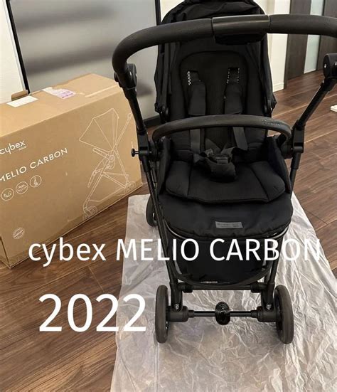 Cybex Melio カーボン ブラック ベビーカー サイベックス メリオ 外出移動用品