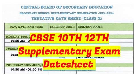 CBSE Supplementary Exam Date Sheet: CBSE 10th and 12th supplementary ... 