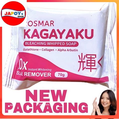 ONHAND ORIGINAL ROSMAR Kagayaku 10x Whitening Bleaching Whipped Soap