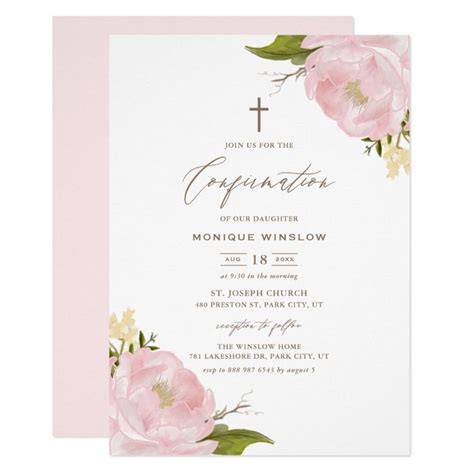 Watercolor Pink Peonies Confirmation Invitation Zazzle Pink Peonies