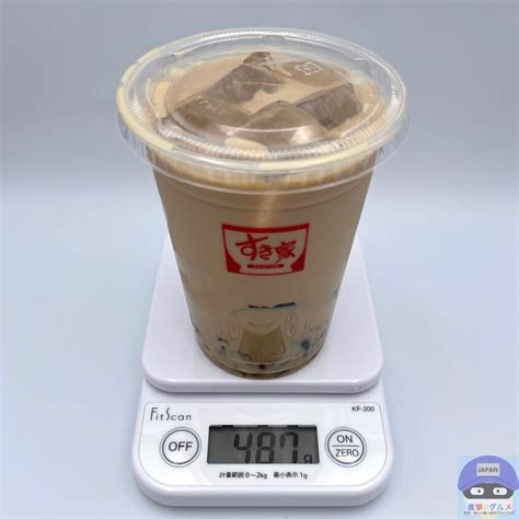 【すき家】コーヒーゼリーキャラメルラテ【新メニュー】進撃のグルメチェーン店、コンビニ、新メニュー、新商品、スイーツなどの最新グルメを最速でお届け！！！