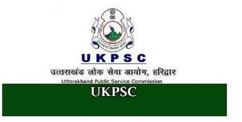 UKPSC Lower PCS Result 2021 22 Out Check Cut Off Marks Score Link