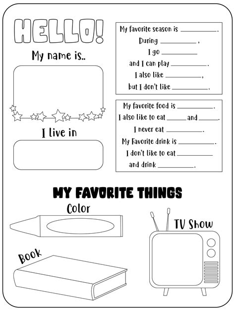 All About Me Worksheets 20 Free Pdf Printables Printablee