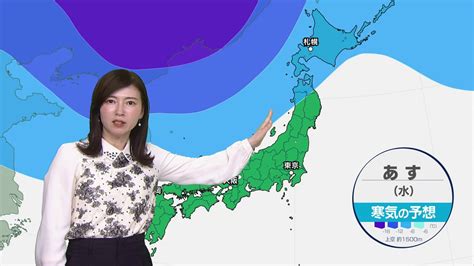 明日の天気気温降水確率週間天気12月27日 夕方 天気予報 TBS NEWS DIG