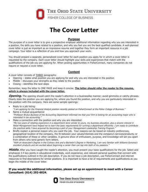 The Cover Letter Purpose