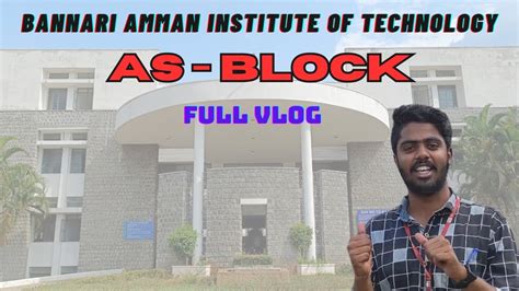 Bannari Amman Institute Of Technologyas Blocksathyamangalam