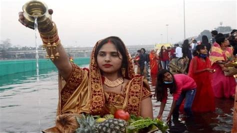 Chhath Puja 2022 Devotees To Offer Arghya To Surya Dev In Evening Today