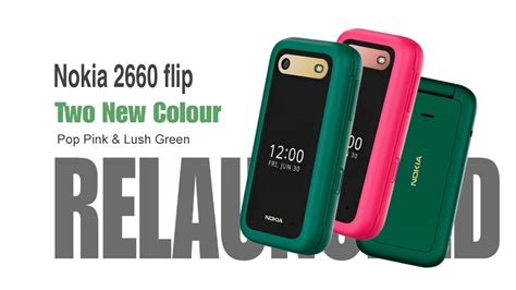 Nokia 2660 Flip Green And PinkNokia Flip Phone YouTube