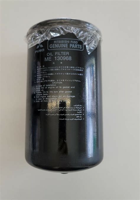 Mitsubishi Me Cross Reference Oil Filters Oilfilter