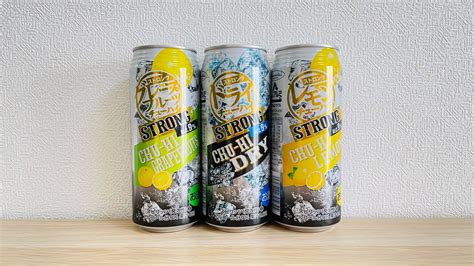 ロピアオリジナルrtd缶チューハイは500mlで100円！3種を飲みくらべ｜ロピアファンのおすすめ商品紹介サイト