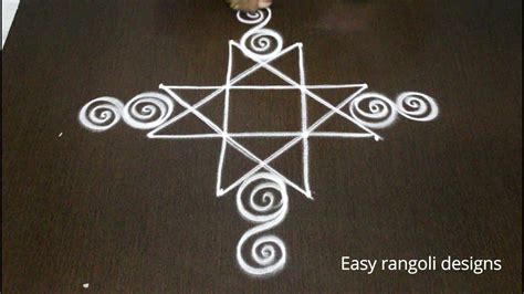 Simple Rangoli Designs With Dots For Beginners Easy Kolam Designs