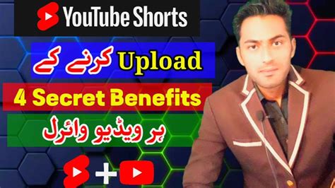 How To Viral Youtube Shorts How To Upload Shorts On Youtube Shorts