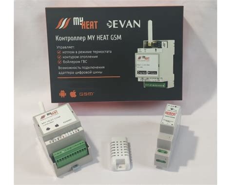 Купить терморегулятор MY HEAT GSM для отопления
