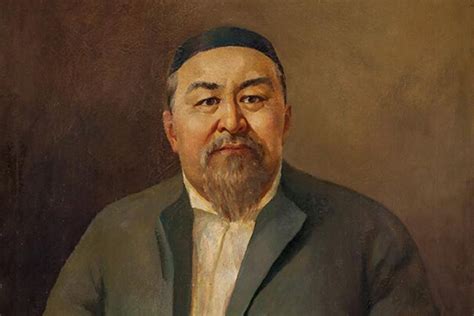 Абай философиясы