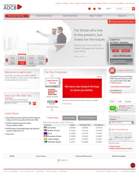 adcb competitors revenue  employees owler company profile