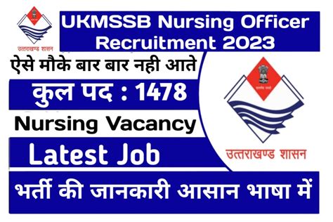 Ukmssb Nursing Officer Recruitment 2023 Apply Online For 1564 Posts