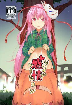 Artist Kindatsu E Hentai Galleries