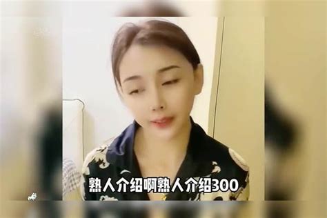 盘点那些猝不及防的瞬间，我把你当兄弟，你要我给你生孩子