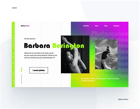 Портфолио для фотографа on Behance