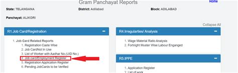 Nrega Nic In 2022 23 Telangana NREGA Job Card List 2022 23 Telangana