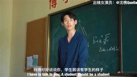 Watch 高顏值女神裸戲替身沈樵超大尺度劇情新作 男神老師讓我放學別走 教室猛烈抽插破處 จน ไตหวน เอเชย สาวนอย Porn SpankBang