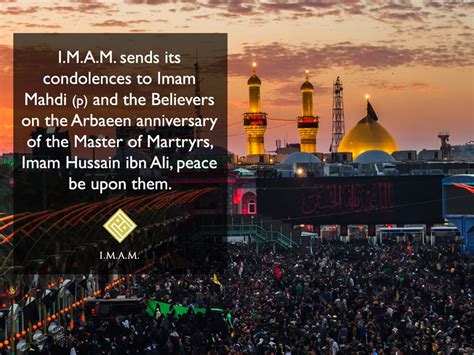 Arbaeen Of Imam Hussain Ibn Ali P IMAM US Org