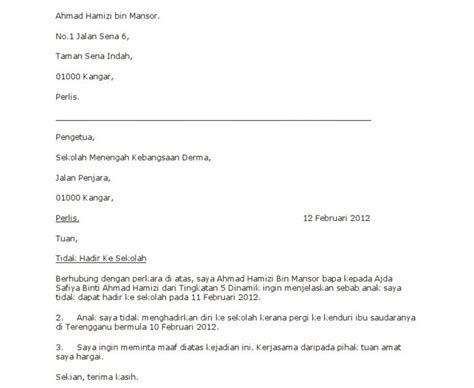 Rasmi Contoh Surat Mohon Cuti Kerja