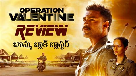 Operation Valentine Review Operation Valentine Public Talk Varun