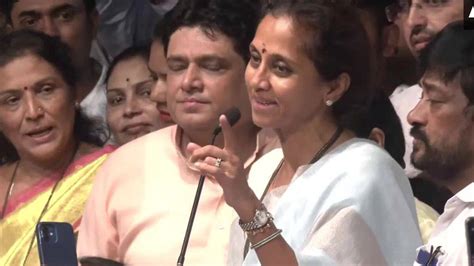 Maharashtra Political Crisis Supriya Sule Says Disrespect Us But Not Our Father Sharad Pawar