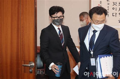 포토 2022 국감 국정감사 출석하는 한동훈 법무부 장관 네이트 뉴스