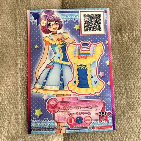 Pin On Aikatsu QR Codes Coding Qr Code