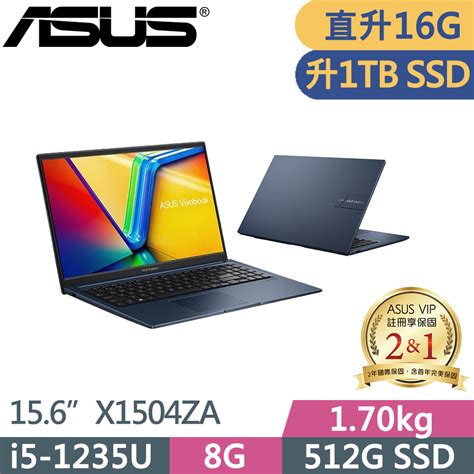 Asus Vivobook X Za B U I U G G Tb Fhd Ips W