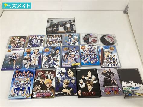 【傷や汚れあり】【現状】テニスの王子様 ミュージカル Dvd Cd Bleach ミュージカル Dvd 他の落札情報詳細 ヤフオク落札価格