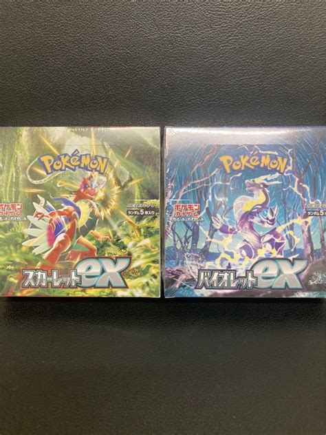 ポケモンカード スカーレットex バイオレットex 未開封boxシュリンク付き 人気沸騰ブラドン 7595円引き