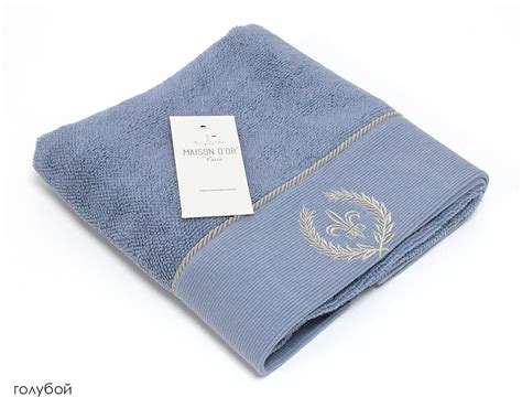 MAISON D’OR Seymour полотенце голубой | sleeppp.ru