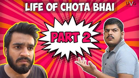 Life Of Chota Bhai Part 2 Unique Microfilms Comedy Skit Youtube