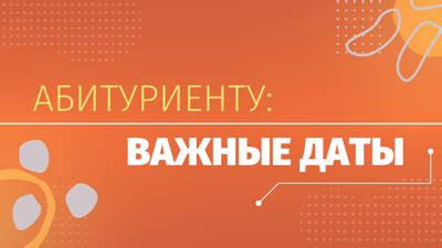 Казанский государственный архитектурно-строительный университет ...