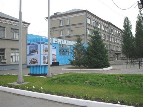 О компании :: О компании :: Курганхиммаш