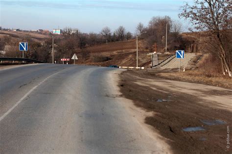 Знак 5.25. Смуга руху для аварійної зупинки – ПДР України