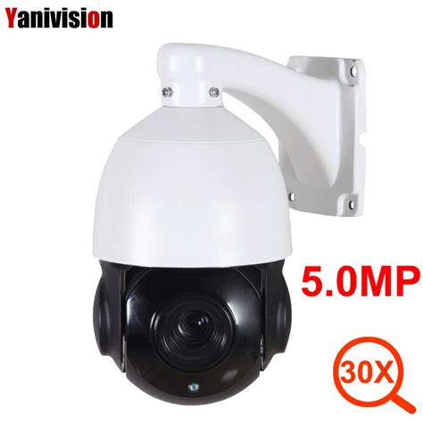 POE 5MP 4MP 1080P Outdoor IP Camera PTZ 30X ZOOM Waterproof PTZ Speed Dome Camera H.265 IR 80m ...