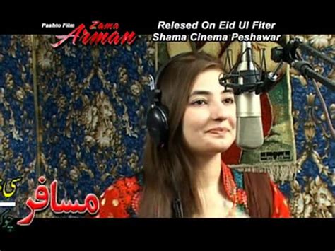 Gul Panra Muhabbat Pashto Song Pashto New Song Pashto Hd Hot Sex Picture