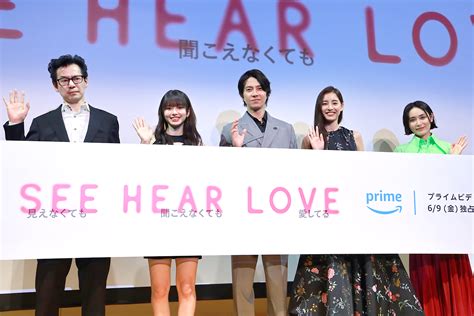 「僕らの思い、魂を受け取ってもらえたらと思います。」主演・山下智久が贈る、映画「see Hear Love 見えなくても聞こえなくても愛してる