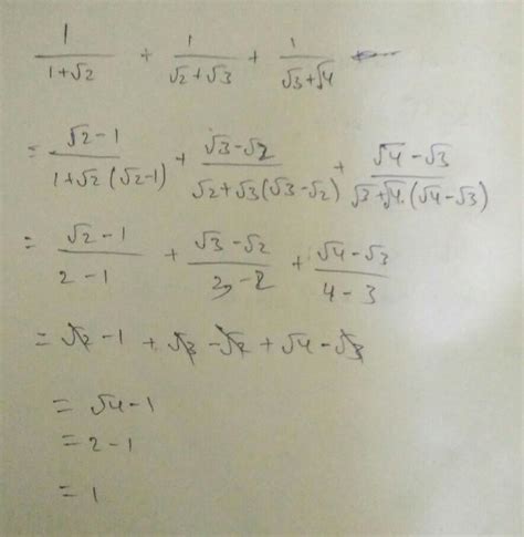 Simplify 1 1 √2 1 √2 √3 1 √3 √4