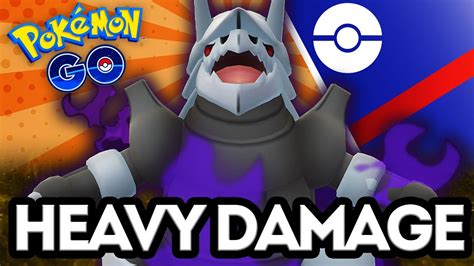 DESTROY Great League And Catch Cup With Shadow Aggron Find Out How In