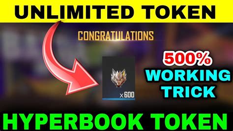 How To Get Unlimited Rampage Hyperbook Token In Free Fire Hyperbook